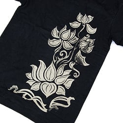 天高く咲く蓮 Tシャツ - サブ2