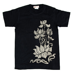 天高く咲く蓮　Tシャツ