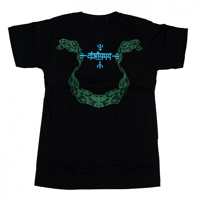 音楽と芸術の神様 サラスヴァティー Tシャツ 2 - 裏面です