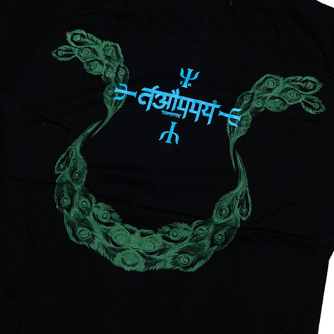 音楽と芸術の神様 サラスヴァティー Tシャツ 4 - 拡大写真です