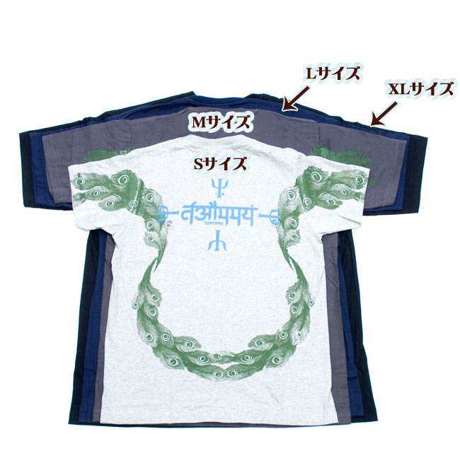 音楽と芸術の神様 サラスヴァティー Tシャツ 8 - サイズの比較表になります
