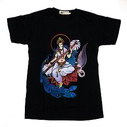 音楽と芸術の神様　サラスヴァティー　Tシャツ　の商品写真