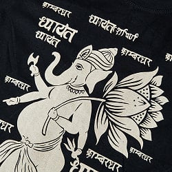 ガネーシャとロータス - サブ3