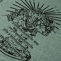 12本腕ガネーシャ　Tシャツ【ヘザー生地】 - サブ2