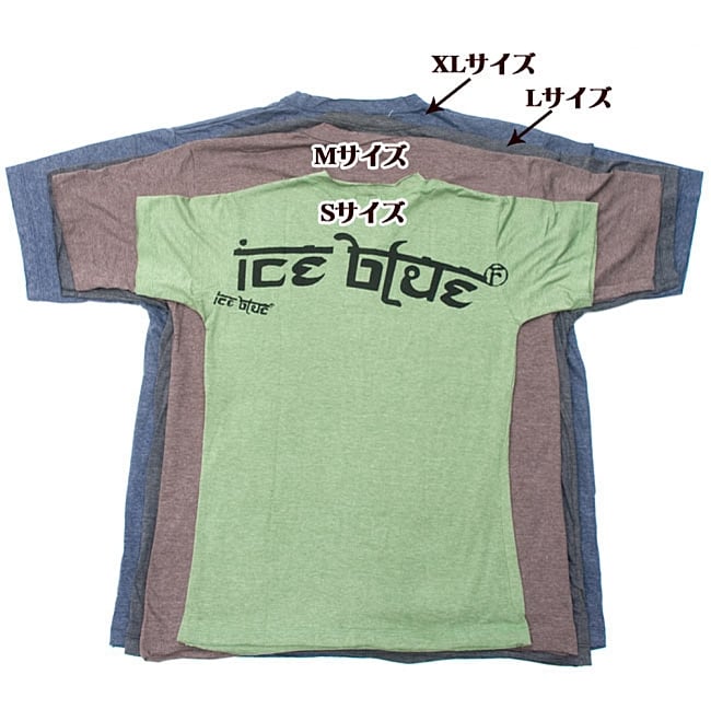 12本腕ガネーシャ Tシャツ【ヘザー生地】 6 - サイズの比較表になります。Sはレディース向きのシルエットになっております。Mからはユニセックスです。