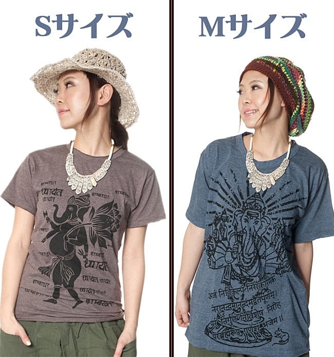 12本腕ガネーシャ Tシャツ【ヘザー生地】 7 - 身長150cmのモデルさんのSとMの着用例です。