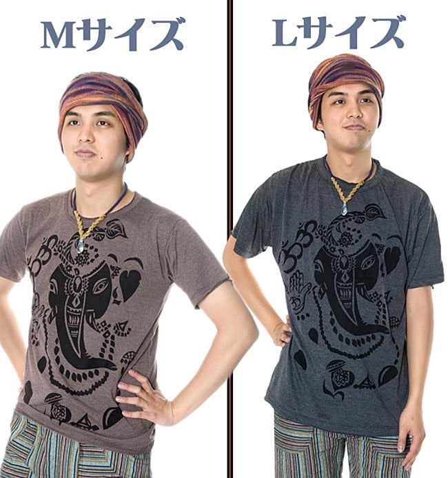 12本腕ガネーシャ Tシャツ【ヘザー生地】 8 - 身長170cmのモデルさんのMとLの着用例です。