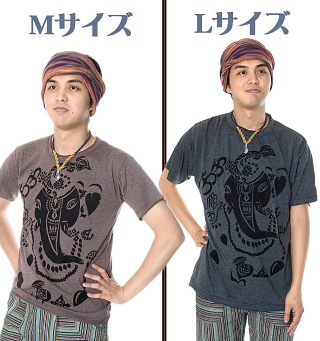 12本腕ガネーシャ　Tシャツ【ヘザー生地】 8 - 身長170cmのモデルさんのMとLの着用例です。