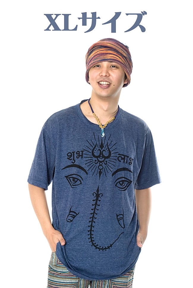 12本腕ガネーシャ Tシャツ【ヘザー生地】 9 - 身長170cmのモデルさんのXLサイズの着用例です。