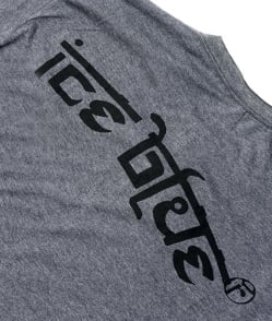 ストーンガネーシャ Tシャツ【ヘザー生地】 - サブ4