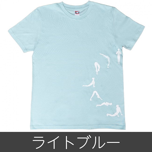 〔新色入荷!〕太陽礼拝Tシャツ ヨガの太陽礼拝ポーズをデザインの選択用写真