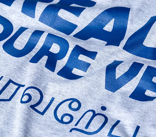 MEALS READY PURE VEG Tシャツ　インド料理や南インドが好きな方へ 8 - 拡大写真です