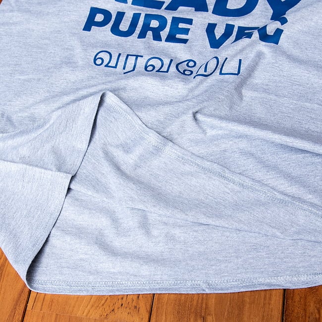 MEALS READY PURE VEG Tシャツ　インド料理や南インドが好きな方へ 9 - 裾部分です