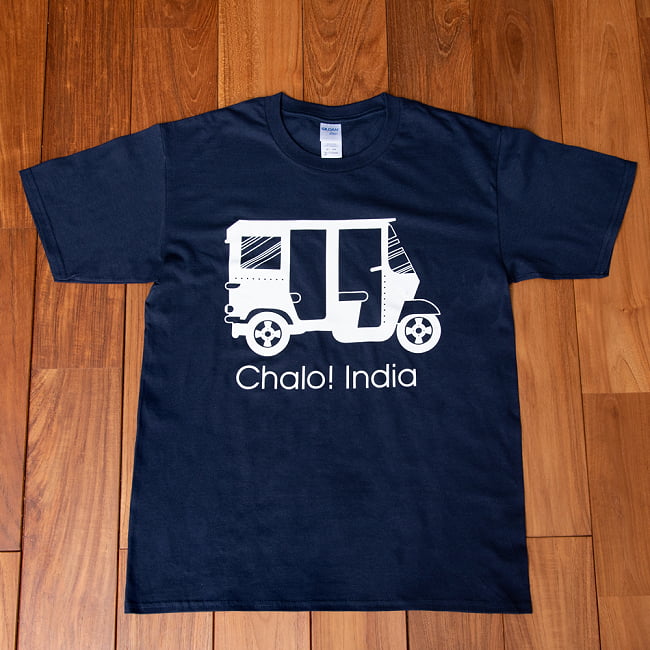 Chalo! India Tシャツ　インド乗り物の王様、オートリキシャ 2 - インド好きな方へ！オススメのTシャツです。