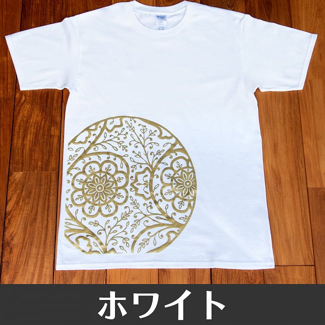 植物たちが織りなすマンダラTシャツ Circle of Flower Mandala 18 - ホワイト