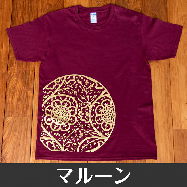 植物たちが織りなすマンダラTシャツ Circle of Flower Mandala 20 - マルーン