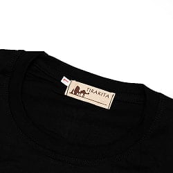 ガネーシャアイ Tシャツ【シンプルブラック】 - サブ3