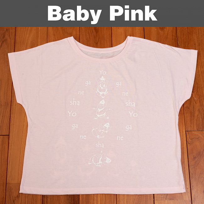 ドルマンスリーブだから着やすい　ヨガネーシャTシャツ ヨガをするガネーシャのオリジナルTシャツ 17 - 選択6：ベビーピンク