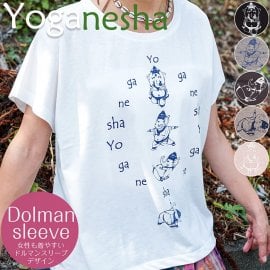 ドルマンスリーブだから着やすい　ヨガネーシャTシャツ ヨガをするガネーシャのオリジナルTシャツ(TS-FLA-748)