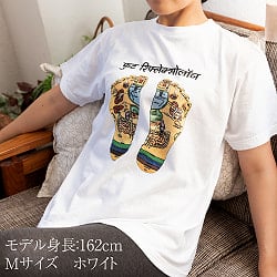 インドの足つぼTシャツ 足裏マッサージの反射区がTシャツになりました フット・リフレクソロジー - サブ4