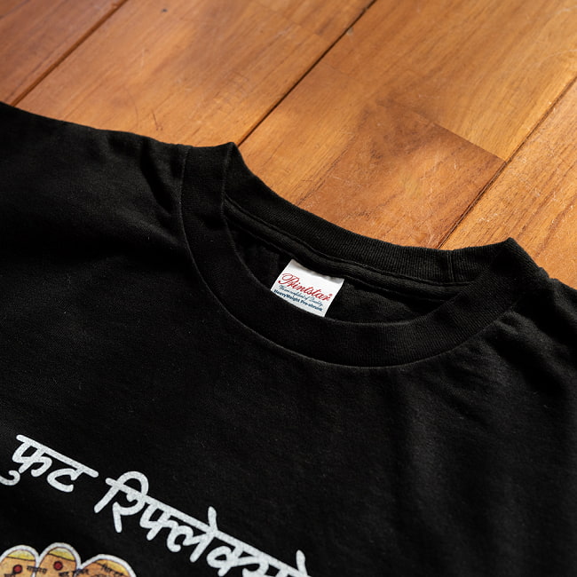 インドの足つぼTシャツ　足裏マッサージの反射区がTシャツになりました　フット・リフレクソロジー 7 - 生地は、Printstarの5.6ozなので、厚みもありしっかりとした生地感です。