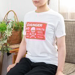 440V DANGER ハイボルテージ Tシャツ インドの看板モチーフ - サブ4