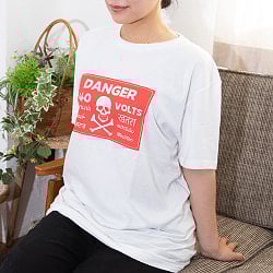 440V DANGER ハイボルテージ Tシャツ インドの看板モチーフ - サブ5