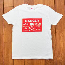 440V DANGER ハイボルテージ Tシャツ インドの看板モチーフの商品写真