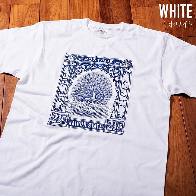 インドの伝統と芸術が息づく、幸運を運ぶ孔雀デザイン　アンティーク調　Tシャツ 5.6oz生地 綿 コットン100% 10 - ホワイト