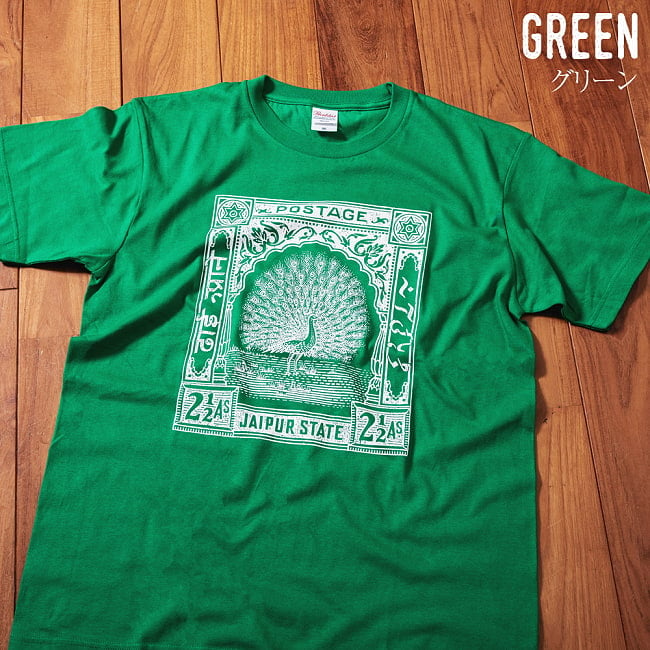 インドの伝統と芸術が息づく、幸運を運ぶ孔雀デザイン　アンティーク調　Tシャツ 5.6oz生地 綿 コットン100% 13 - グリーン