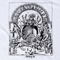 シュリ・シュリ・ドゥルガー アンティーク調 勇敢な女神ドゥルガーとドゥルガーファミリー Tシャツ 5.6oz生地 綿 コットン100% - サブ4