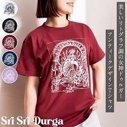 新入荷16