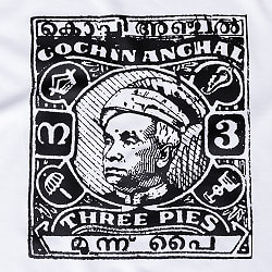 かつてのインド・コーチン王国の歴史を纏う コーチン・アンチャルTシャツ アンティーク調 Tシャツ 5.6oz生地 綿 コットン100% - サブ4