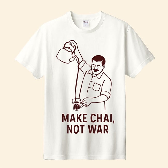 【予約販売 7月23日以降順次出荷】Make Chai, not War Tシャツ 5.6oz生地 綿 コットン100% 2 - 生地は、Printstarの5.6ozなので、厚みもありしっかりとした生地感です。