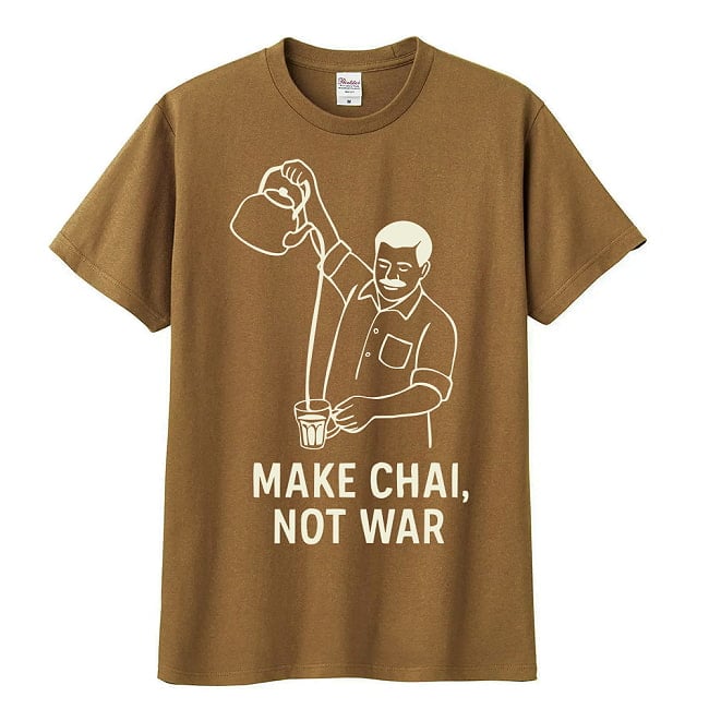 【予約販売 7月23日以降順次出荷】Make Chai, not War Tシャツ 5.6oz生地 綿 コットン100% 3 - 渋い茶色もあります