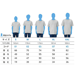 Make Chai, not War Tシャツ 5.6oz生地 綿 コットン100% - サブ4