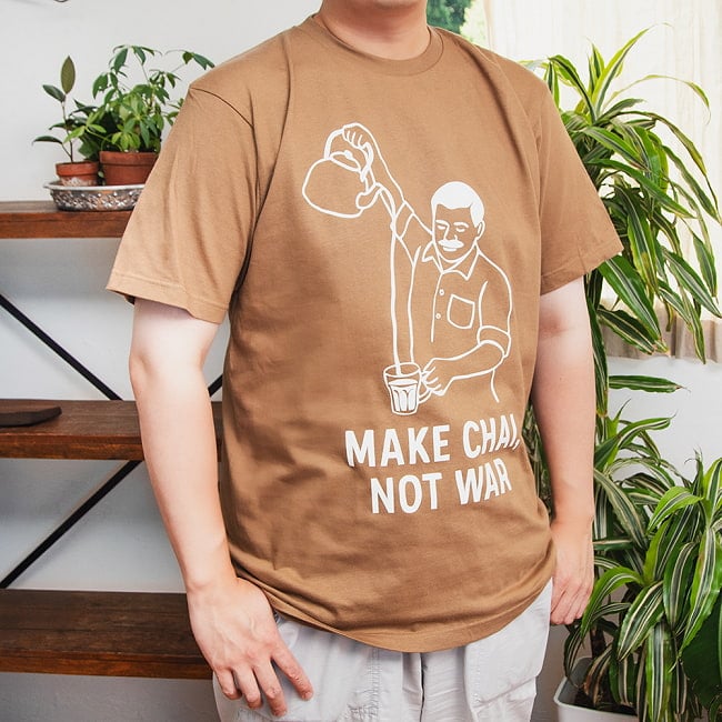 Make Chai, not War Tシャツ 5.6oz生地 綿 コットン100% 7 - 身長170cmの男性がXLを着てみるとこんな感じ。