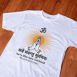 シャンティ・マントラTシャツ サンスクリット語 Sarve Bhavantu Sukhinah ヨガTシャツ 5.6oz生地 綿 コットン100% - サブ4