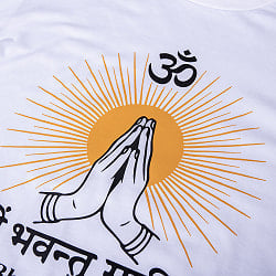 シャンティ・マントラTシャツ サンスクリット語  Sarve Bhavantu Sukhinah　ヨガTシャツ　5.6oz生地 綿 コットン100% - サブ5