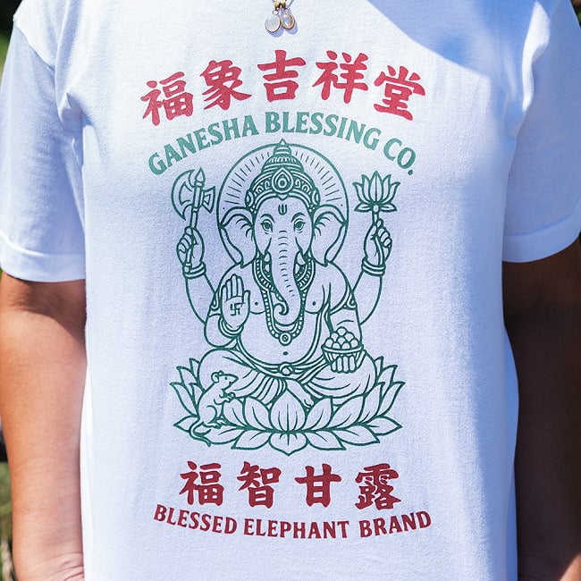 ガネーシャ 福象吉祥堂 レトロ アジア看板風デザインTシャツ|インドの神様・幸運祈願 5.6oz生地 綿 コットン100% 13 - ガネーシャがお好きな皆さまへ