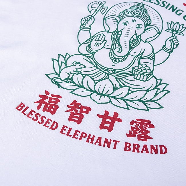ガネーシャ 福象吉祥堂 レトロ アジア看板風デザインTシャツ|インドの神様・幸運祈願 5.6oz生地 綿 コットン100% 6 - 別の角度から