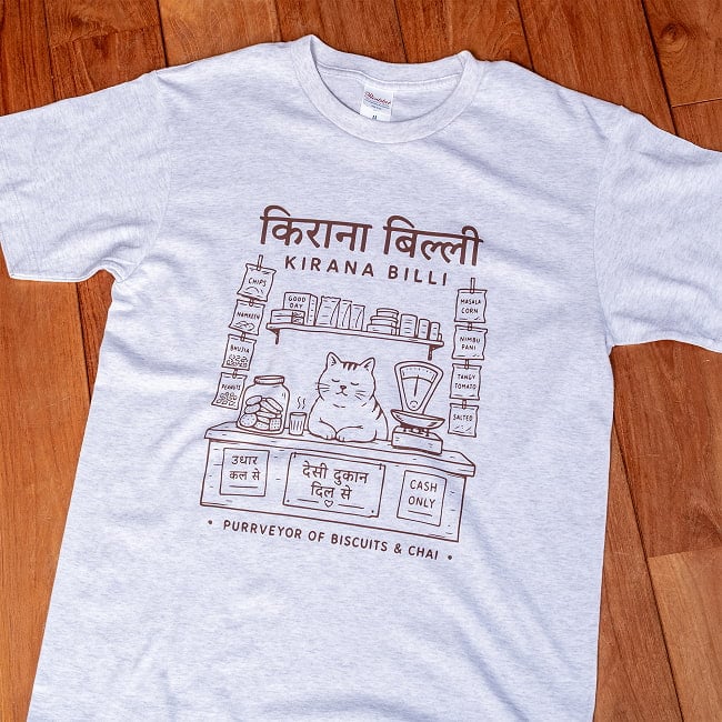 KIRANA BILLI インドの小さな商店 キラナショップの店番猫 5.6ozコットン 半袖Tシャツの選択用写真
