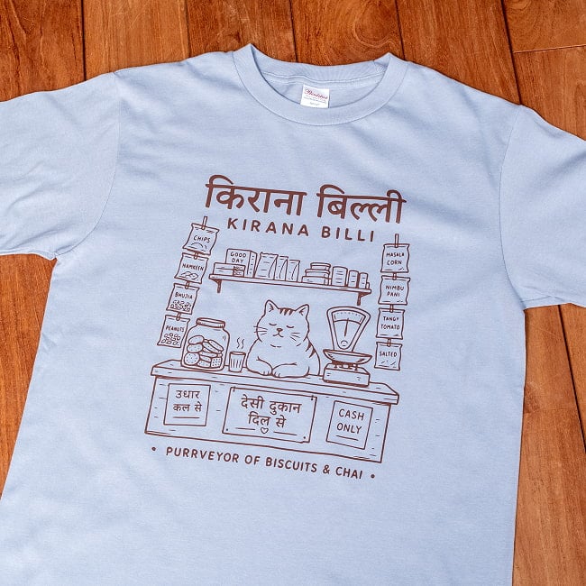 KIRANA BILLI インドの小さな商店 キラナショップの店番猫 5.6ozコットン 半袖Tシャツの選択用写真