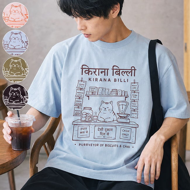 KIRANA BILLI インドの小さな商店 キラナショップの店番猫 5.6ozコットン 半袖Tシャツの写真