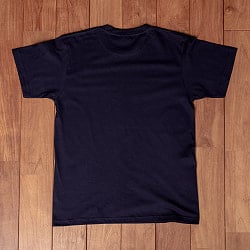 空飛ぶチャパティUFOと黄金のギー　半袖Tシャツ　キノコシルエット　 - サブ4