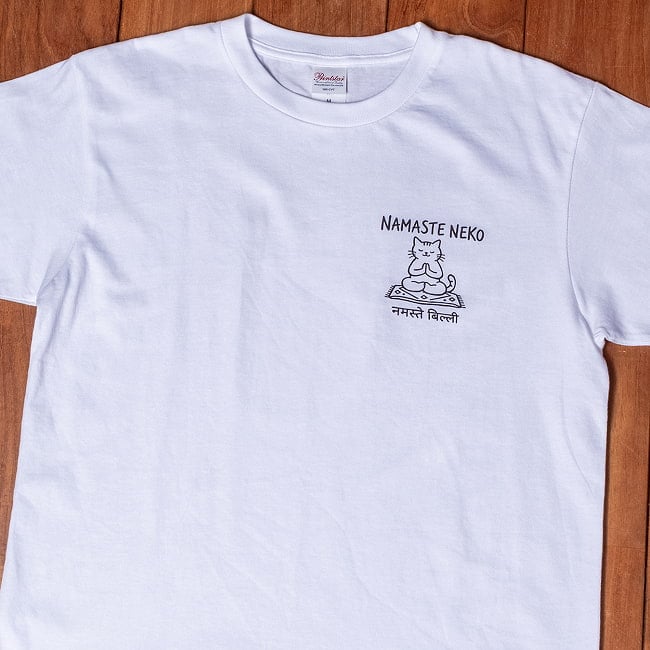 Namaste Neko　ナマステ猫　インド式のごあいさつ　左胸ワンポイント　半袖Tシャツ　5.6oz 綿100％ 11 - ホワイト(プリント色：ブラック)