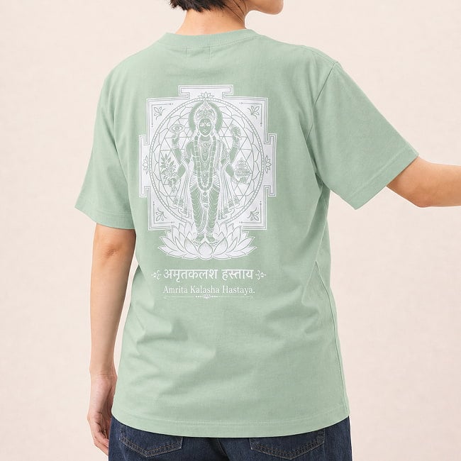 Dhanvantari 医薬の神様 ダンヴァンタリ神 背面 バックプリント 半袖Tシャツ 5.6ozコットン 10 - 白はライトな印象。神様はっきりと描かれているのが良い方は、ネイビーやブラック色のプリントがおすすめ。