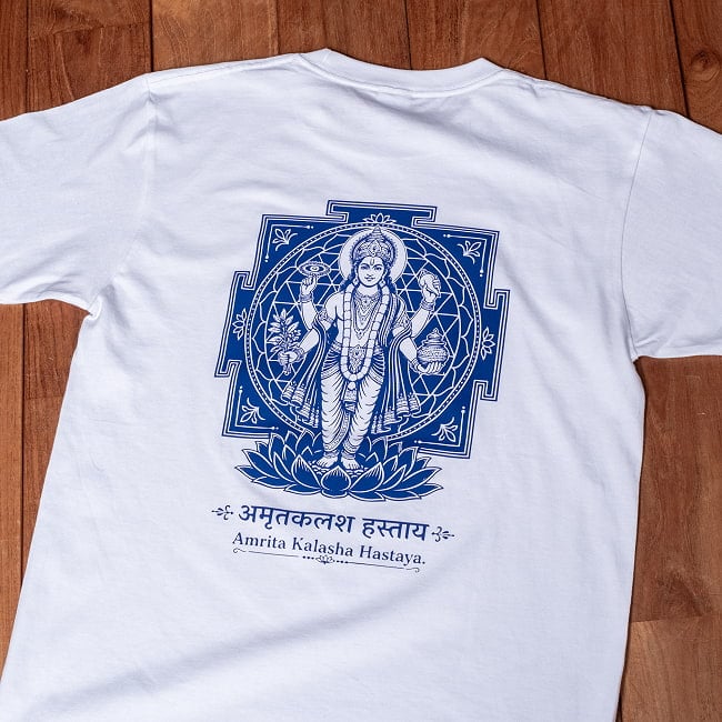 Dhanvantari 医薬の神様 ダンヴァンタリ神 背面 バックプリント 半袖Tシャツ 5.6ozコットンの選択用写真