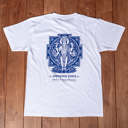 Dhanvantari 医薬の神様 ダンヴァンタリ神 背面　バックプリント　半袖Tシャツ　5.6ozコットン - サブ3