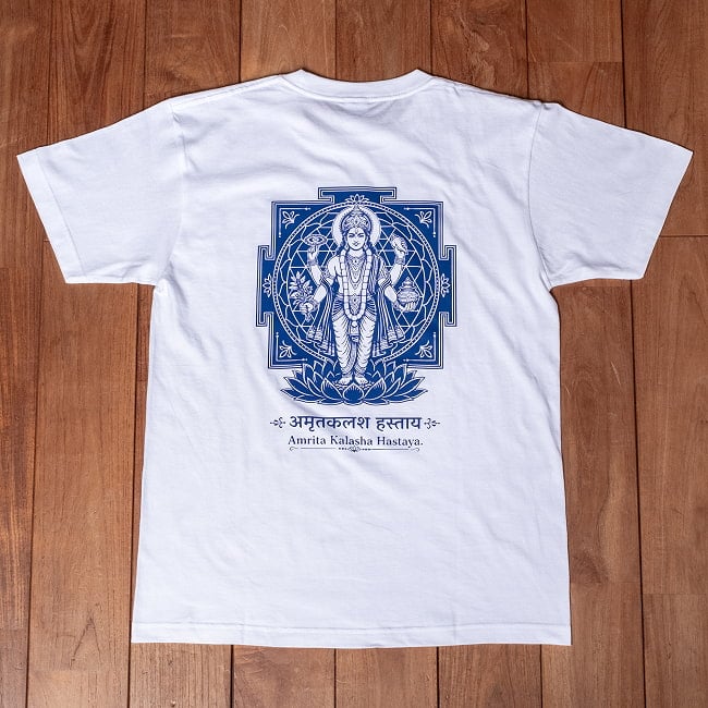 Dhanvantari 医薬の神様 ダンヴァンタリ神 背面 バックプリント 半袖Tシャツ 5.6ozコットン 3 - 全体写真です